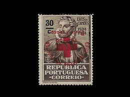 PORTUGAL PORTE FRANCO - 1936 ERROR UPSIDE DOWN SURCHARGED MNH (PLB#01-138) - Neufs