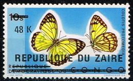 Congo - Kinshasa - 1977 - COB N° 911**, Neuf Sans Trace De Charnière. Papillons - Unused Stamps