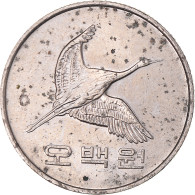 Monnaie, Corée Du Sud, 500 Won, 2013 - Coreal Del Sur