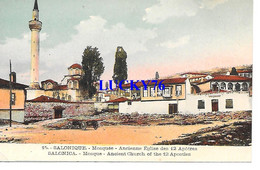 Salonique Mosquee Ancienne Eglise Des 12 Apotres (pliure Coin Bas Droit) - Grecia