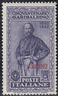 1932 Giuseppe Garibaldi 1 Valore Sass. 26 MNH** Cv 70 - Egeo (Calino)