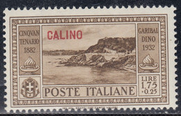 1932 Giuseppe Garibaldi 1 Valore Sass. 24 MNH** Cv 70 - Egeo (Calino)