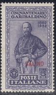 1932 Giuseppe Garibaldi 1 Valore Sass. 26 MNH** Cv 70 - Egeo (Calino)