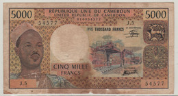 CAMEROON  5'000 Francs   P17c  (ND 1974   President Ahmadou Ahidjo, Railroad Construction ) - Camerun