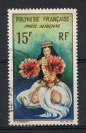 Polynesie - YV PA 7 Oblitere Cachet Rond - Used Stamps