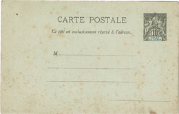 CTN27B- GOLFE DU BENIN EP CP10c  ACEP N°3 NEUVE - Storia Postale