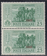1932 Giuseppe Garibaldi 2 Valore Coppiola Sass. 19 MNH** Cv 140 - Egeo (Caso)