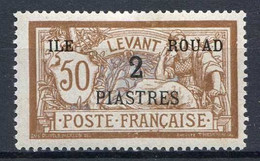 ROUAD ⭐ > Yvert N° 14 ⭐ < Neuf Ch. - MH ⭐ - Unused Stamps