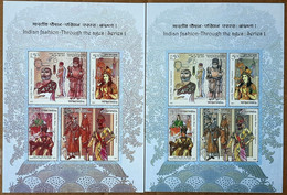 INDIA 2018 Fashion Series - 1 MINIATURE SHEETs MNH   ERROR  VAST COLOUR DIFFERENCE - Variedades Y Curiosidades