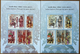 INDIA 2018 Fashion Series - 1 MINIATURE SHEETs MNH   ERROR  VAST COLOUR DIFFERENCE - Errors, Freaks & Oddities (EFO)