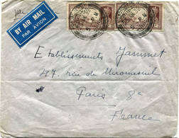 French India Cover Pondichery To France - Briefe U. Dokumente