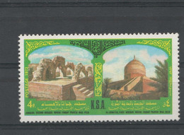 1973 THE OLDEST 2 MOSUES IN SAUDI ARABIA ALHASSA AND MADINAH MUNAURAH 1V 4Pi MNH - Mosquées & Synagogues