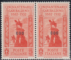 1932 Giuseppe Garibaldi 2 Valori In Coppiola Sass. 25 MNH** Cv 140 - Egeo (Coo)
