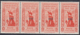 1932 Giuseppe Garibaldi Blocco Di 4 Valori Sass. 25 MNH** Cv 280 - Egeo (Coo)