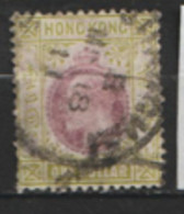 Hong Kong   1904 SG  86  $1  Fine Used - Gebruikt