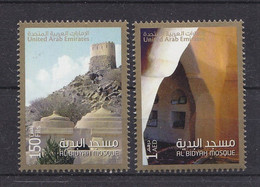 UAE SET 2V ALBYDIYAH MOUSQE 600YERAS OLD  , OLDEST CASTLE , MNH - Mosquées & Synagogues