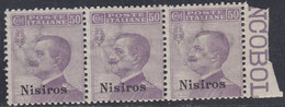 1912 Blocco Di 3 Valoie Sass. 7 MNH** Cv 37.5 - Aegean (Nisiro)