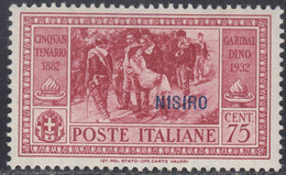 1932 Giuseppe Garibaldi 1 Valore Sass. 22 MNH** Cv 140 - Aegean (Nisiro)