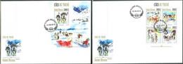 Guinea Bissau 2013, Animals, Sledge Dogs, 4val In BF+BF In 2FDC - Faune Arctique