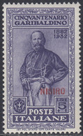 1932 Giuseppe Garibaldi 1 Valore Sass. 26 MNH** Cv 70 - Aegean (Nisiro)