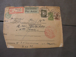 Brief , Only Front Part 1934 - Briefe U. Dokumente