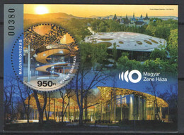 Hungary 2023. House Of Hungarian Music Nice Sheet MNH (**) - Ongebruikt