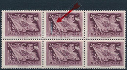 ** 1948 Centenárium 40f Hatostömb, Középen A Felső értéken Látványos Festékfolt / Mi 1005 Block Of 6, Paint Stripe On 1  - Other & Unclassified