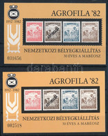 ** 1982 AGROFILA Emlékív + Vágott Emlékív Vastag Papíron - Other & Unclassified