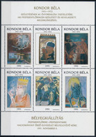 ** 1991/D7a Kondor Béla Emlékív - Other & Unclassified