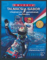 ** 2007/60 Talmácsi Gábor Fogazott Emlékív - Other & Unclassified