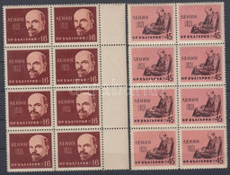 ** 1960 Lenin Sor Nyolcastömbökben Mi 1160-1161 - Other & Unclassified