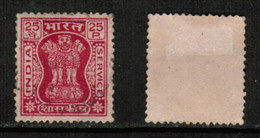 INDIA   Scott # O 158 USED (CONDITION AS PER SCAN) (Stamp Scan # 858-13) - Dienstmarken