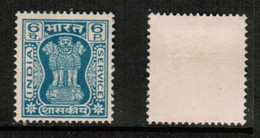 INDIA   Scott # O 154* UNUSED NO GUM AS ISSUED (CONDITION AS PER SCAN) (Stamp Scan # 858-14) - Dienstmarken