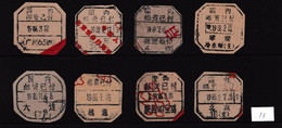 CHINA CHINE  全国各地不同的国内邮资已付邮戳 Different Domestic Postage Paid Postmarks Across The Country - 11 - Sonstige & Ohne Zuordnung