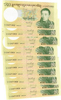 Bhutan 10x 20 Ngultrum 2013 UNC - Bhutan