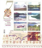 2011. Ukraine, Mich. Bl.91, Mint/** - Ucraina