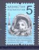 2013. Kazakhstan, Valentina Tereschcova, First Woman Cosmonaut, 1v, Mint/** - Kasachstan