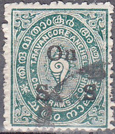 INDIA -TRAVENCORE  SCOTT NO 04  USED  YEAR  1911 - Travancore