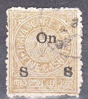 INDIA -TRAVENCORE  SCOTT NO 010  USED  YEAR  1922 - Travancore