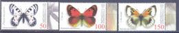 2018. Kyrgyzstan, Butterflies Of Kyrgyzstan, 3v, Mint/** - Kirghizistan