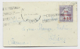 FRANCE SEMEUSE 40C N° 249 CAISSE AMORTISSEMENT SEUL MIGNONNETTE POITIERS 26.1.1929  AU TARIF - 1927-31 Caisse D'Amortissement