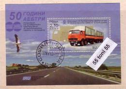 2012, 50th An.of Association Of The Bulg. Enterprises For International Road Transport S/S- Used (O) Bulgaria / Bulgarie - Usati