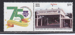 My Stamp MNH 2022, PSG College Of Arts & Science, Art, Education, India - Unused Stamps