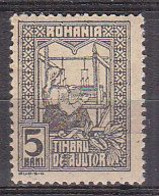 R6378 - ROMANIA ROUMANIE Yv N°236 ** - Unused Stamps