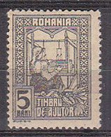 R6378 - ROMANIA ROUMANIE Yv N°236 ** - Ungebraucht