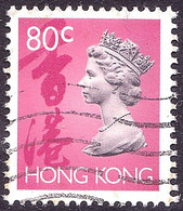 HONG KONG 1992 QEII 80c Rose SG706 Used - Usati