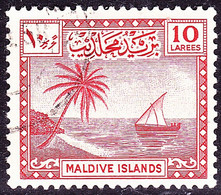 MALDIVES 1950 KGVI 10l Scarlet SG25 Used - Maldiven (...-1965)