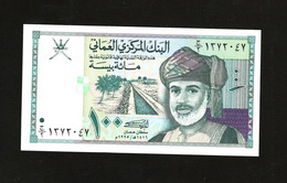 Oman, 100 Baisa, 1995 "Sultan Qaboos" Issue - Oman