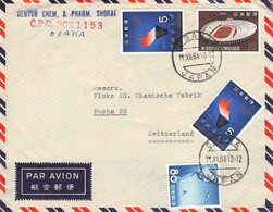 JAPAN - AIRMAIL 1964 OSAKA > BUCHS/CH /5-17 - Lettres & Documents