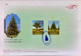 FDC Jordan Stamp 2017 Euro Mediterranean Trees - Jordanien